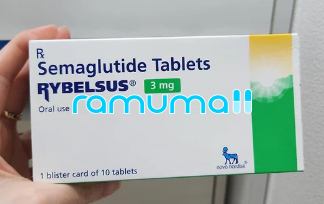 리벨서스 3mg 리뷰 이미지