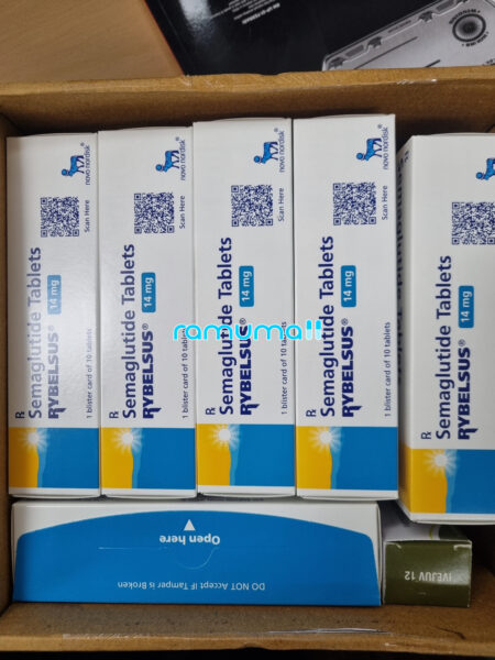 리벨서스 14mg 리뷰 이미지